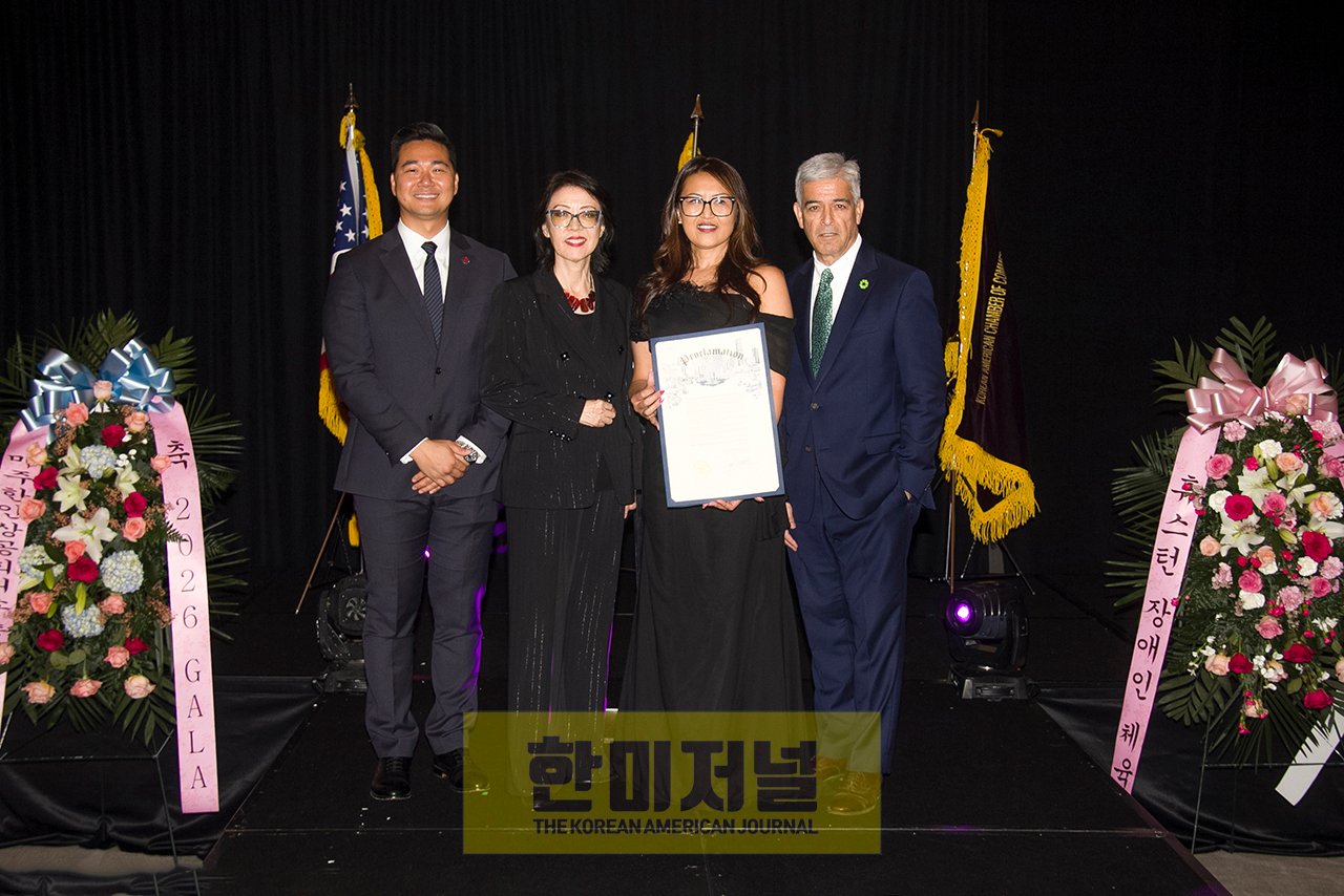 휴스턴한인상공회, 회장 이·취임식 개최 -